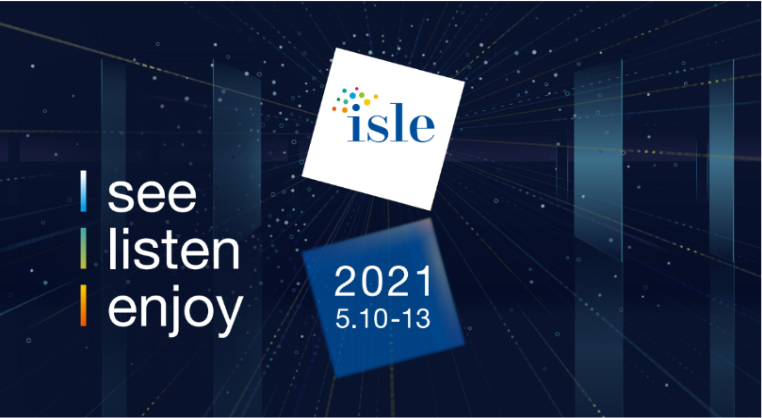 ISLE2021即將盛啟，條形智能邀您共啟城市新紀(jì)元