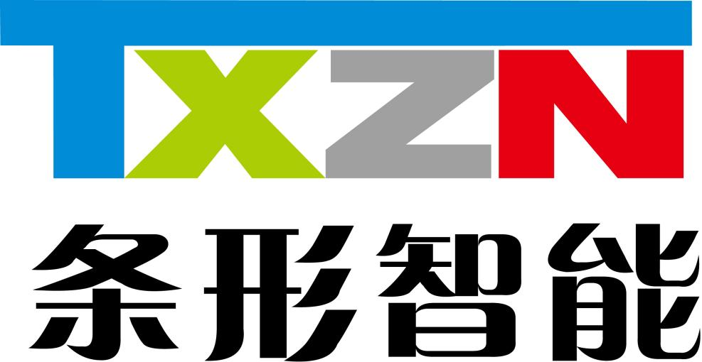 助力“智慧城市”建設(shè)，條形智能燈桿液晶屏亮相城市街頭