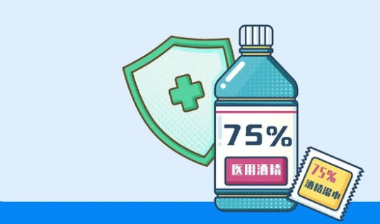 疫情防控變化后，乘坐公共交通應(yīng)該如何做好個人防控？